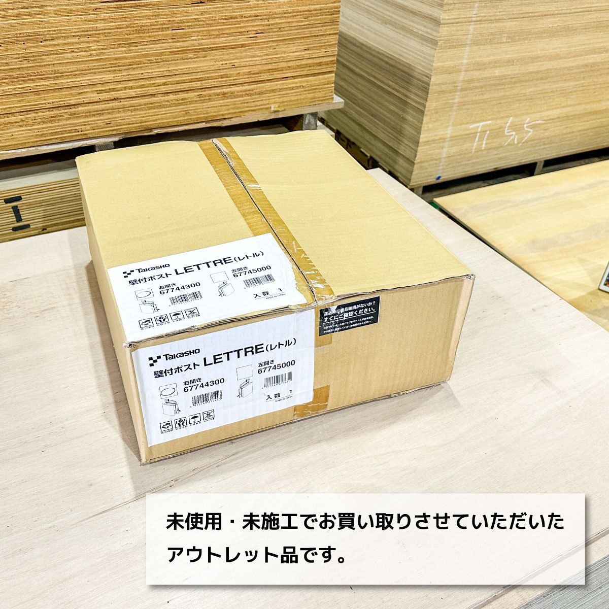 アレン・ジョーンズ Allen Jones post card Allen Jones | Art for