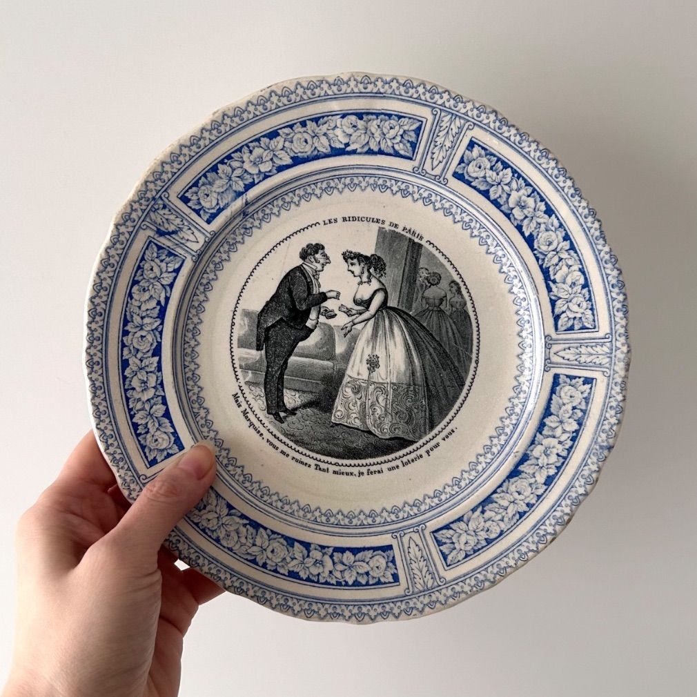 おまとめ】France antique Clairefontaine plate Ⅰ＆II フランス