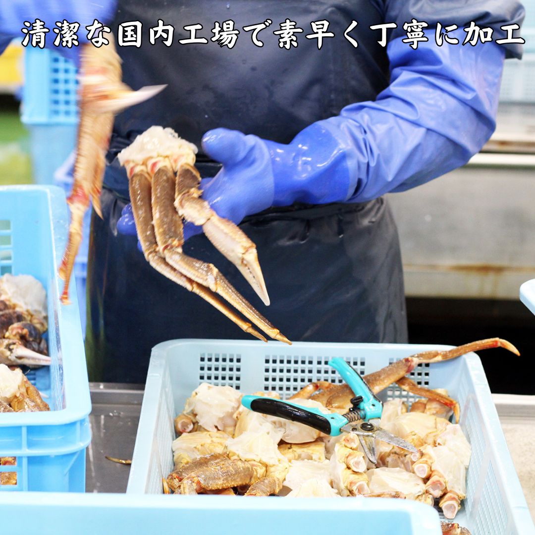 確かな品質