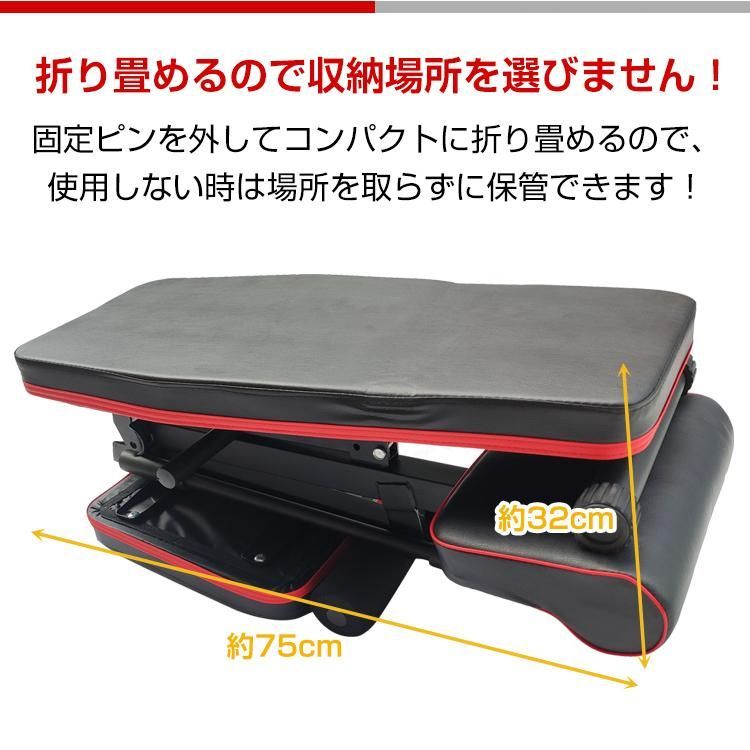 ベンチプレス ジム
