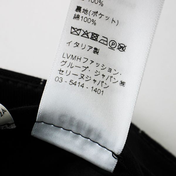 CELINE ボクサーパンツ 黒　新品 L CELINE セリーヌ 21AW ジョガーパンツ スウェット ボトムス ロゴ