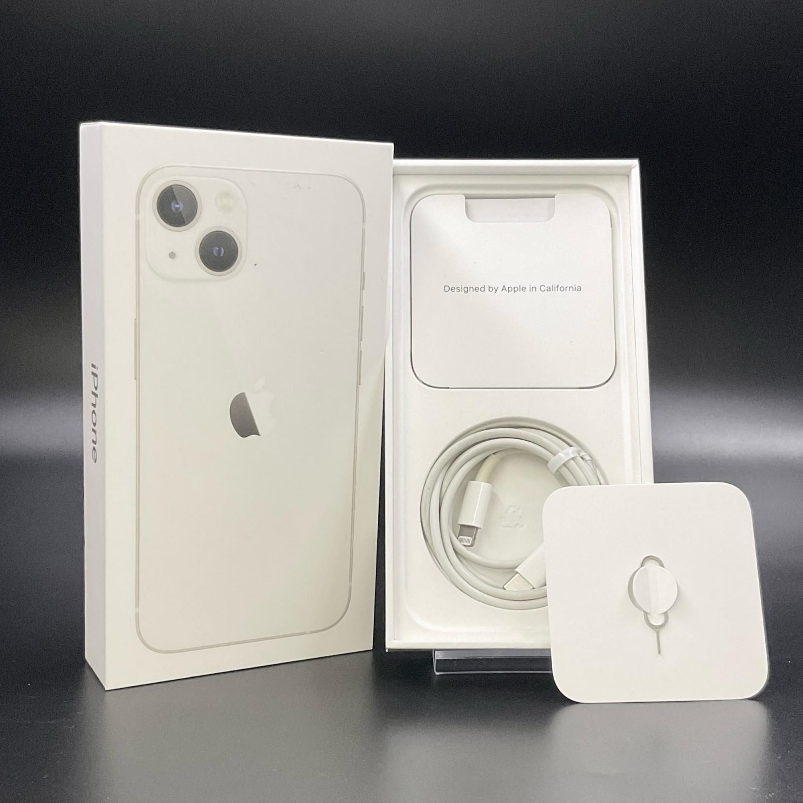 iPhone 13 スターライト 512 GB SIMフリー