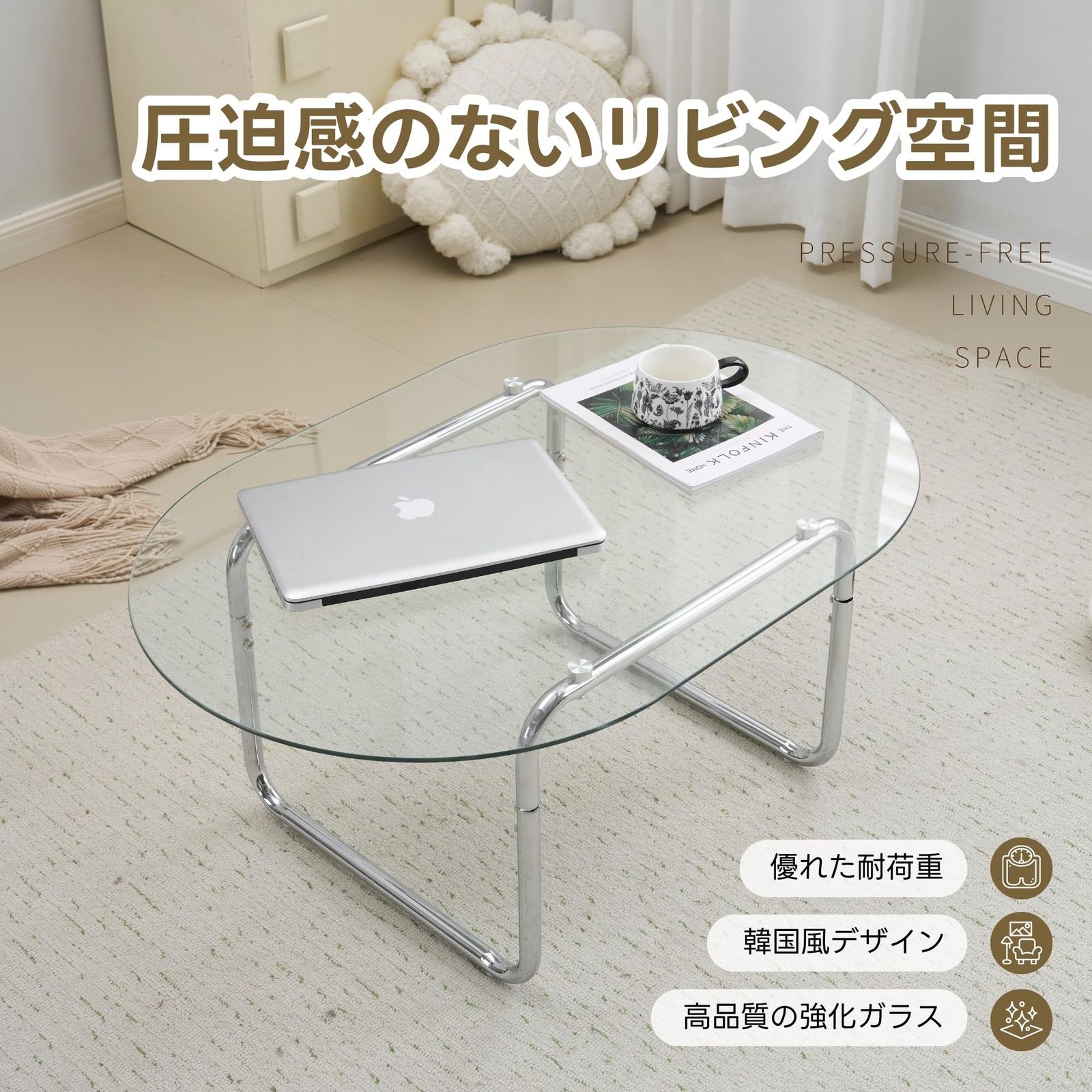 一人暮らし おしゃれ