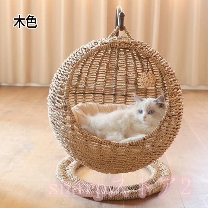ハンギングチェア 爪とぎ対応
