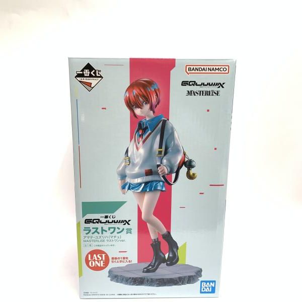 中古】開封・箱ｲﾀﾐ)ﾗｽﾄﾜﾝ賞 アマテ・ユズリハ(マチュ