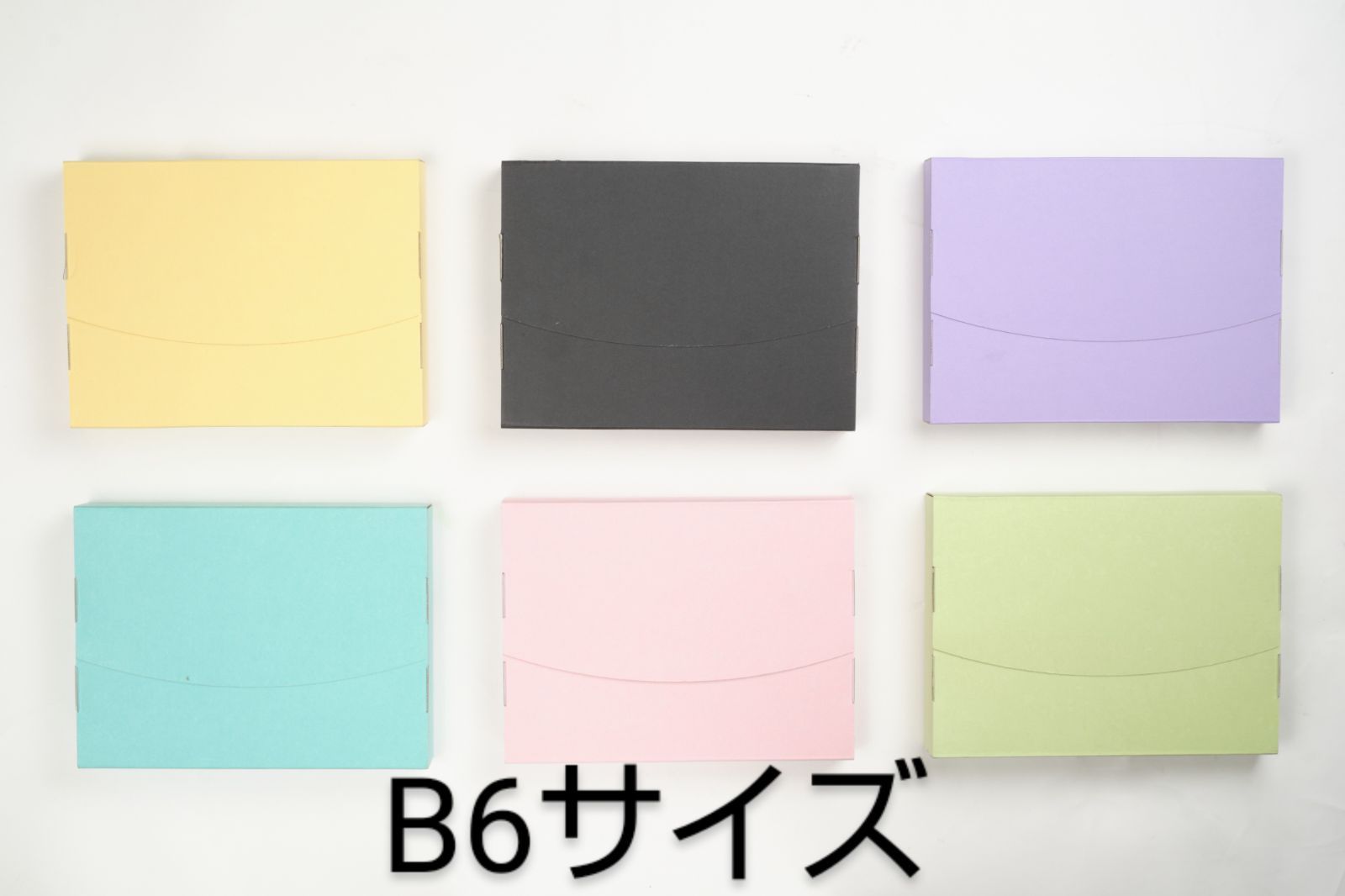 ゆうパケット、 B6サイズカラー 店舗用品 | vaahtokukka.fi