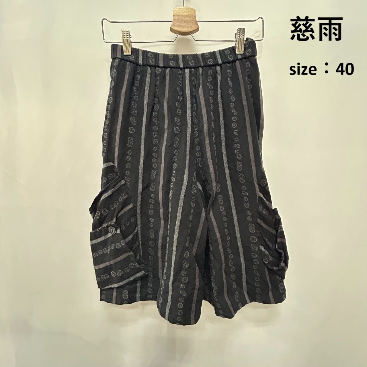 慈雨 ボトムス size40 慈雨 ワイドパンツ 40 慈雨(Sensounico