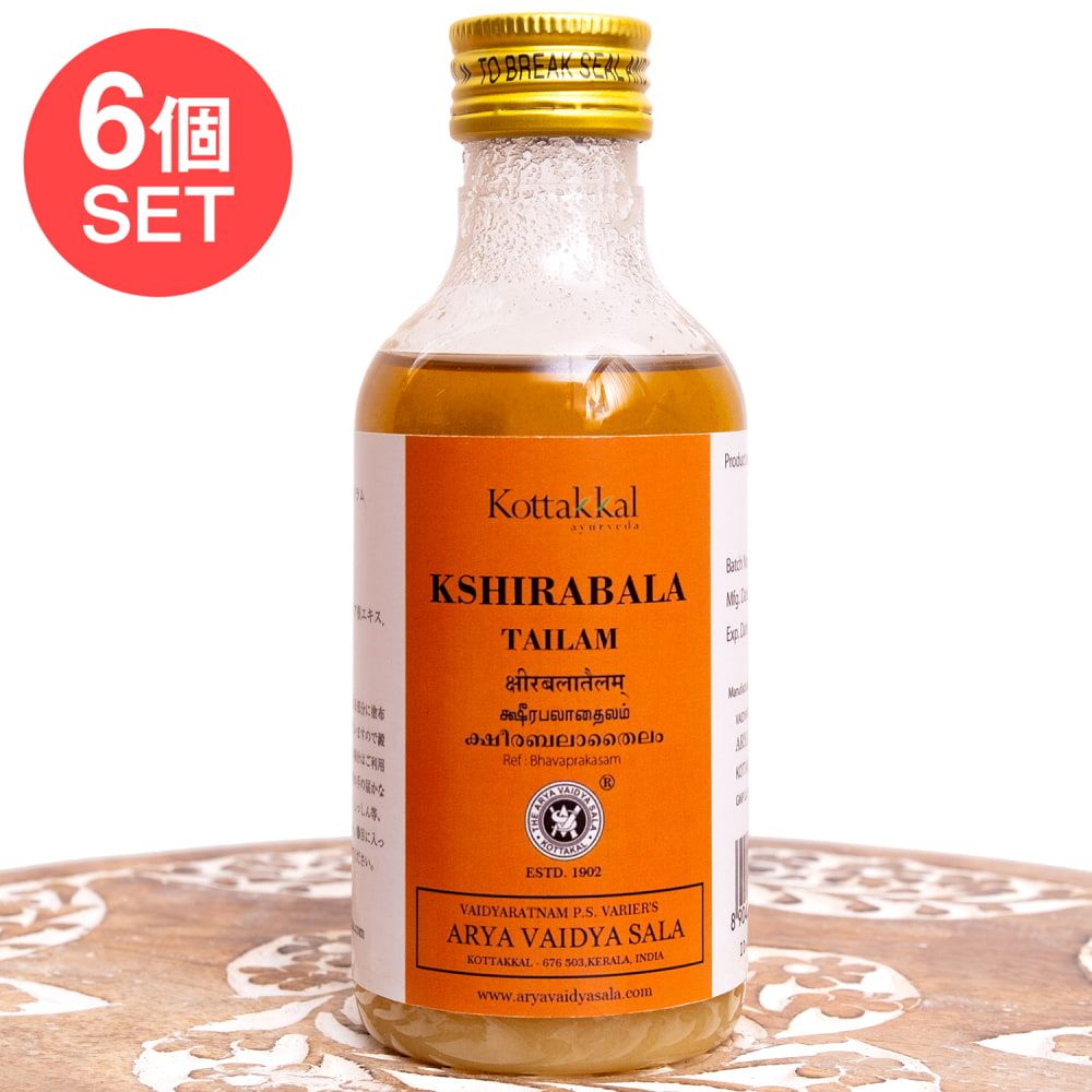 6個セット ＫＯＴＴＡＫＡＬ クシーラバラ タイラム Kshirabala tailam 200ML |