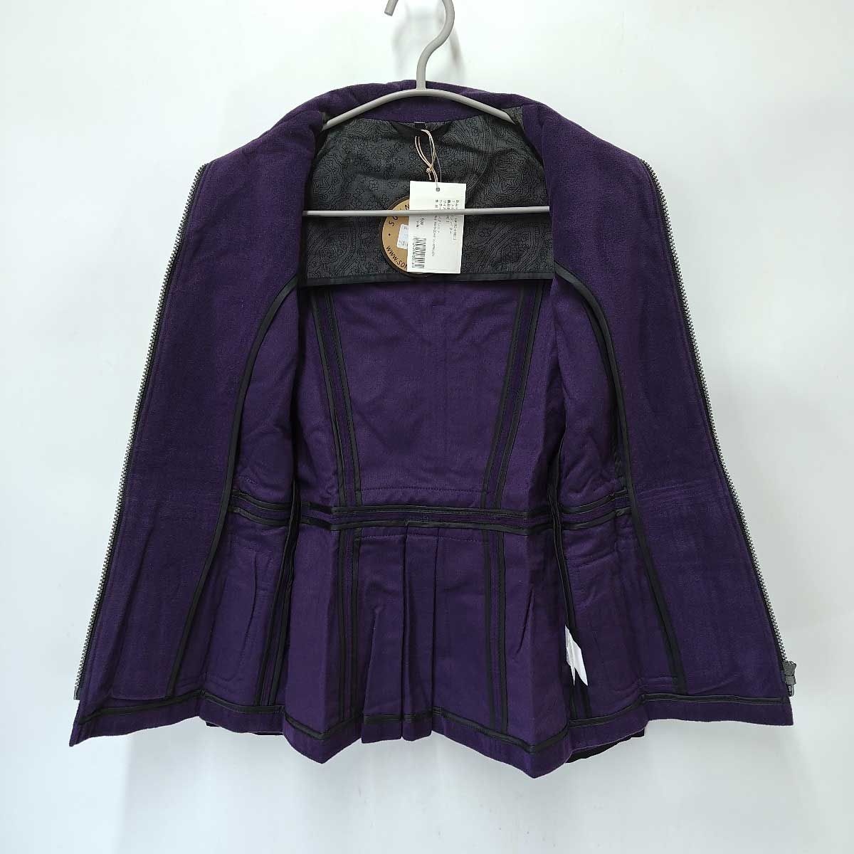 未使用】サンライター SONNENREITER マラガ II ジップアップ  