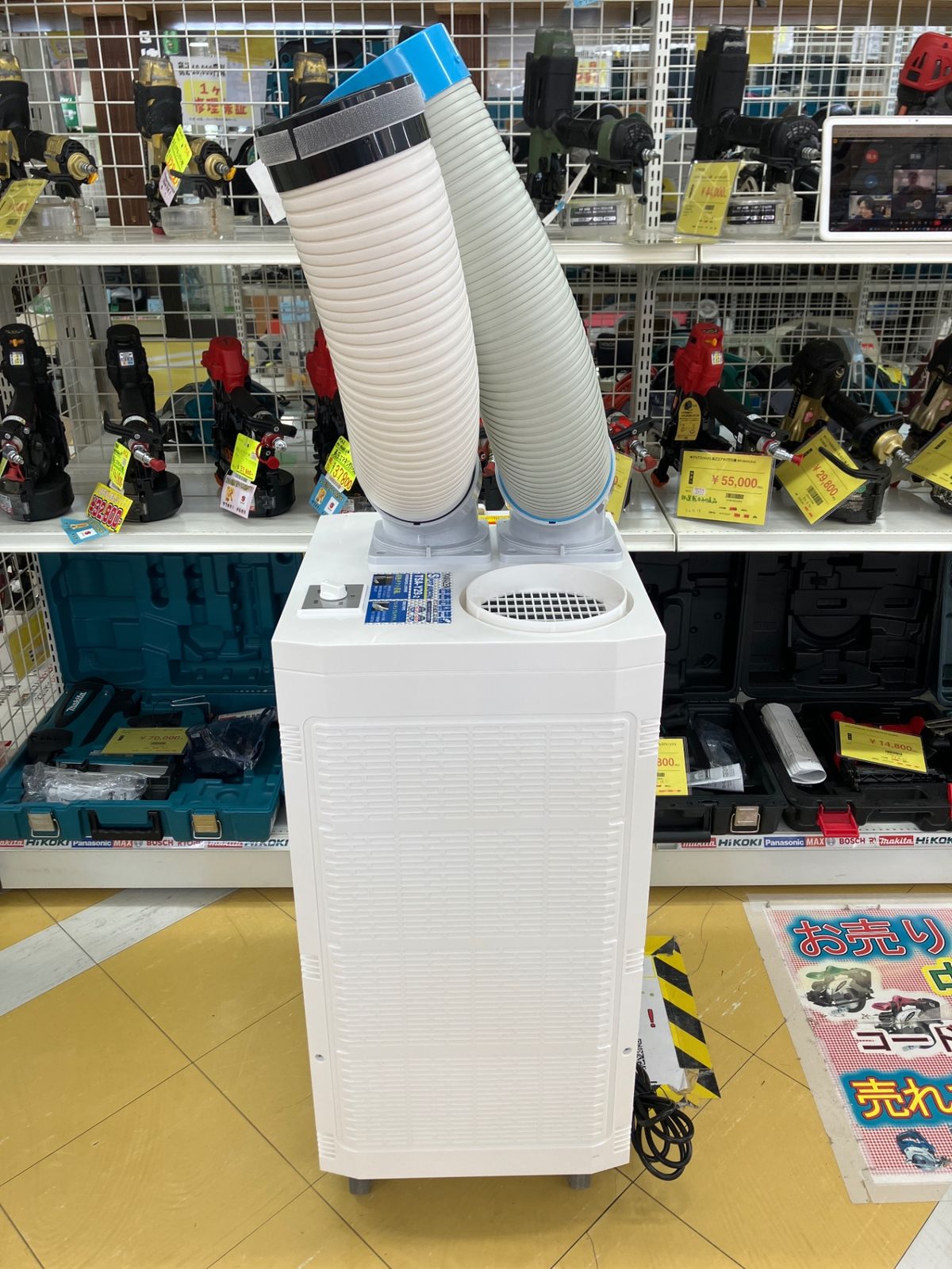 山善] スポットクーラー ツインダクト 100V TSA-Y29-2 山善 スポット