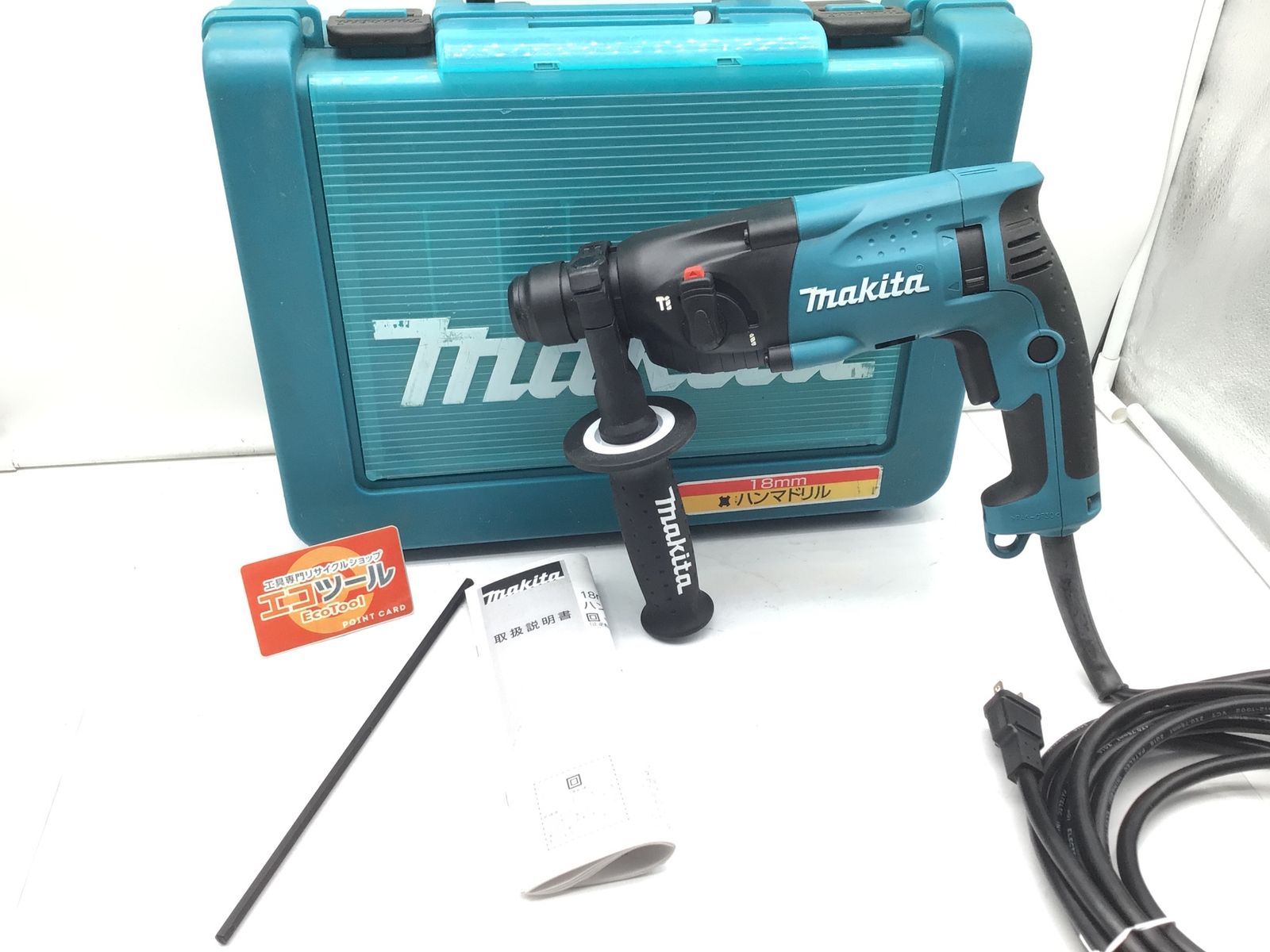 【領収書発行可】Makita/マキタ 18mmハンマドリル HR1830F [ITE8FERJOCVM][エコツール笠寺店]