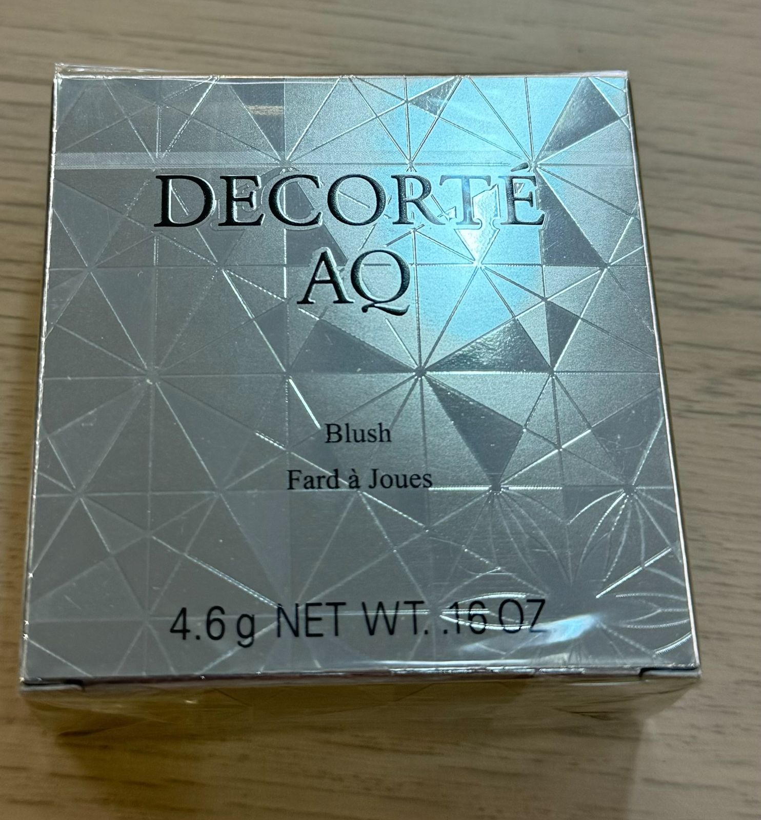 お香 室町・天平 2箱セット 80本入 お香 松栄堂 京都 天平 アロマ 線香