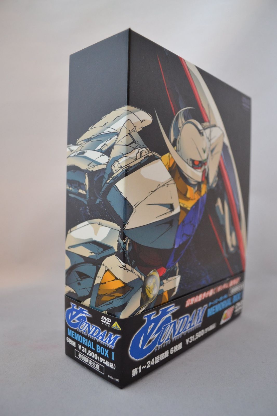 ∀ガンダム MEMORIAL BOX 1 DVD