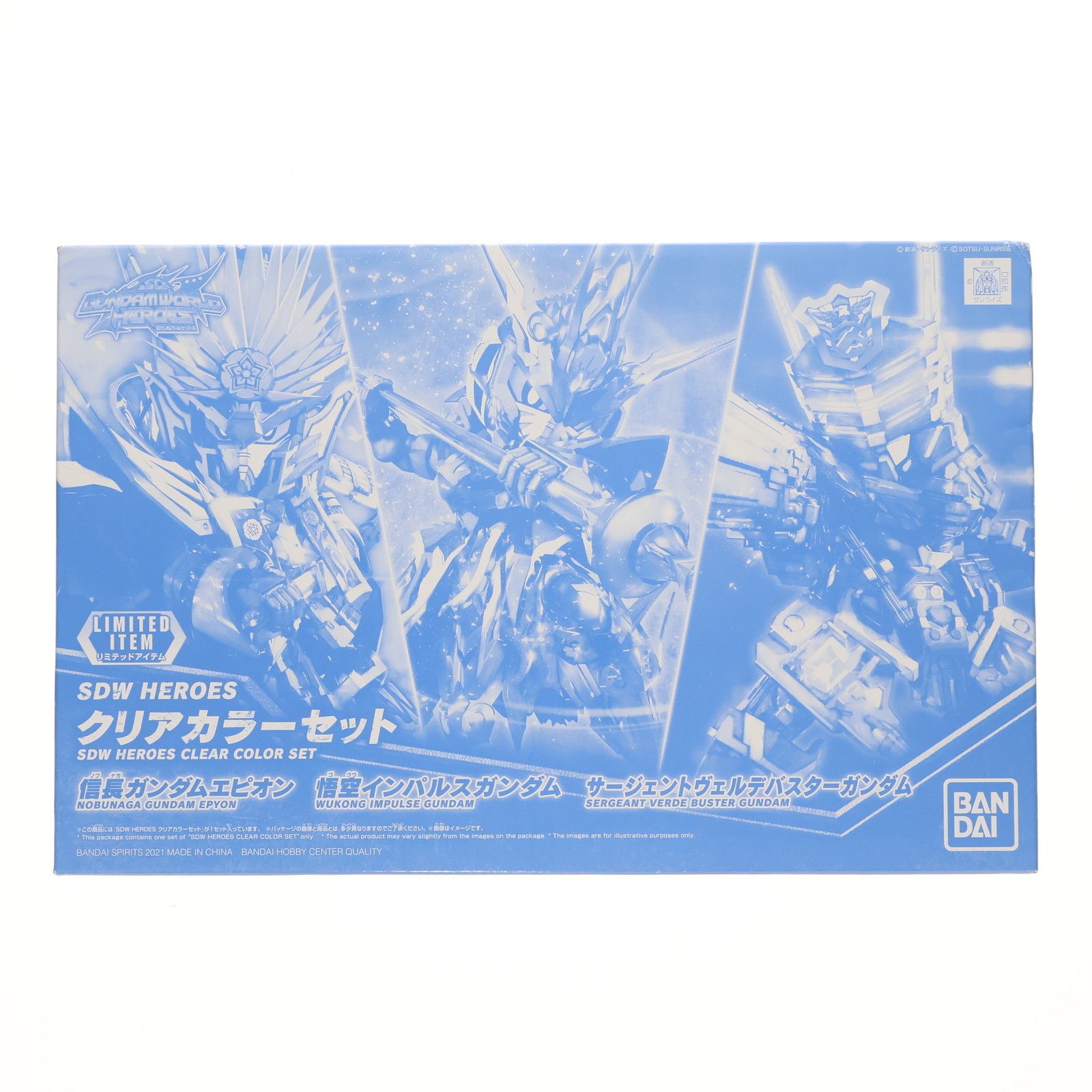 イベント限定 SDW HEROES 信長ガンダムエピオンu0026悟空インパルスガンダムu0026サージェントヴェルデバスターガンダム クリアカラーセット(3体組) SDガンダムワールド ヒーローズ プラモデル 