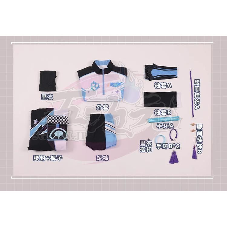 【人気急上昇】 三分妄想 原神 コスプレ スカラマシュ 放浪者 コスプレ 衣装 ウイッグ 追加可 CS0917BJ 文化祭 新商品が続々！