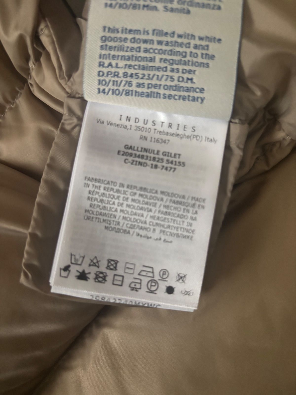 モンクレール☆GALLINULE☆ガリヌール☆ベージュ0☆最高級ファー☆美品