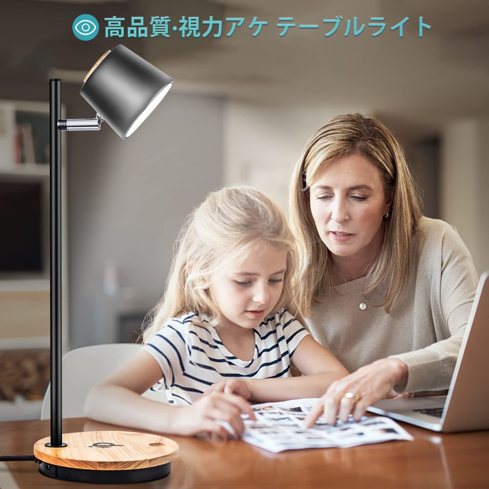 特価商品】USB充電ポート付け アームライト タイマー 消灯 自動点灯 タッチセンサー 卓上ライト 多角度調整 調光調色 読書 テーブルライト  Bluetooth Qiワイヤレス充電 勉強 電気スタンド 省エネ スタンドライト 仕事 LED 目に優しい デス - メルカリ