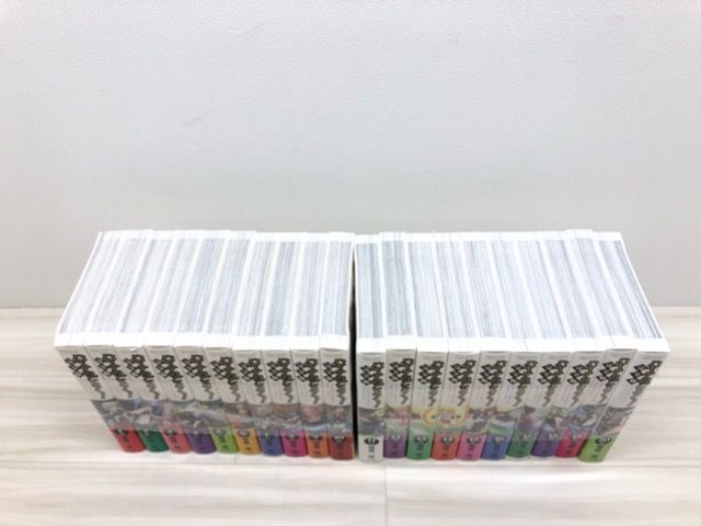 完全版 1～20巻セット