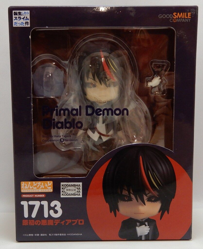 GOOD SMILE COMPANY - GOODSMILE ONLINE SHOP限定 ねんどろいど 1713 原初の悪魔ディアブロ 転生したらスライムだった件 完成品 可動フィギュア グッドスマイルカンパニー ねんどろいど 原初の悪魔ディアブロ | GOODSMILE ONLINE SHOP