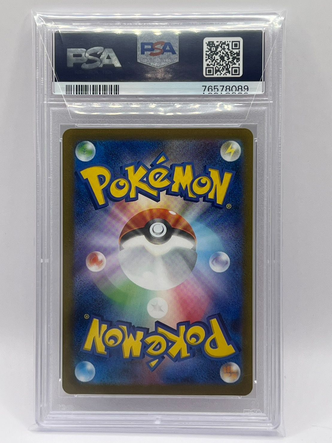 PSA10 ニンフィア yu nagaba プロモ 070/SV-P PROMO JPN - メルカリ