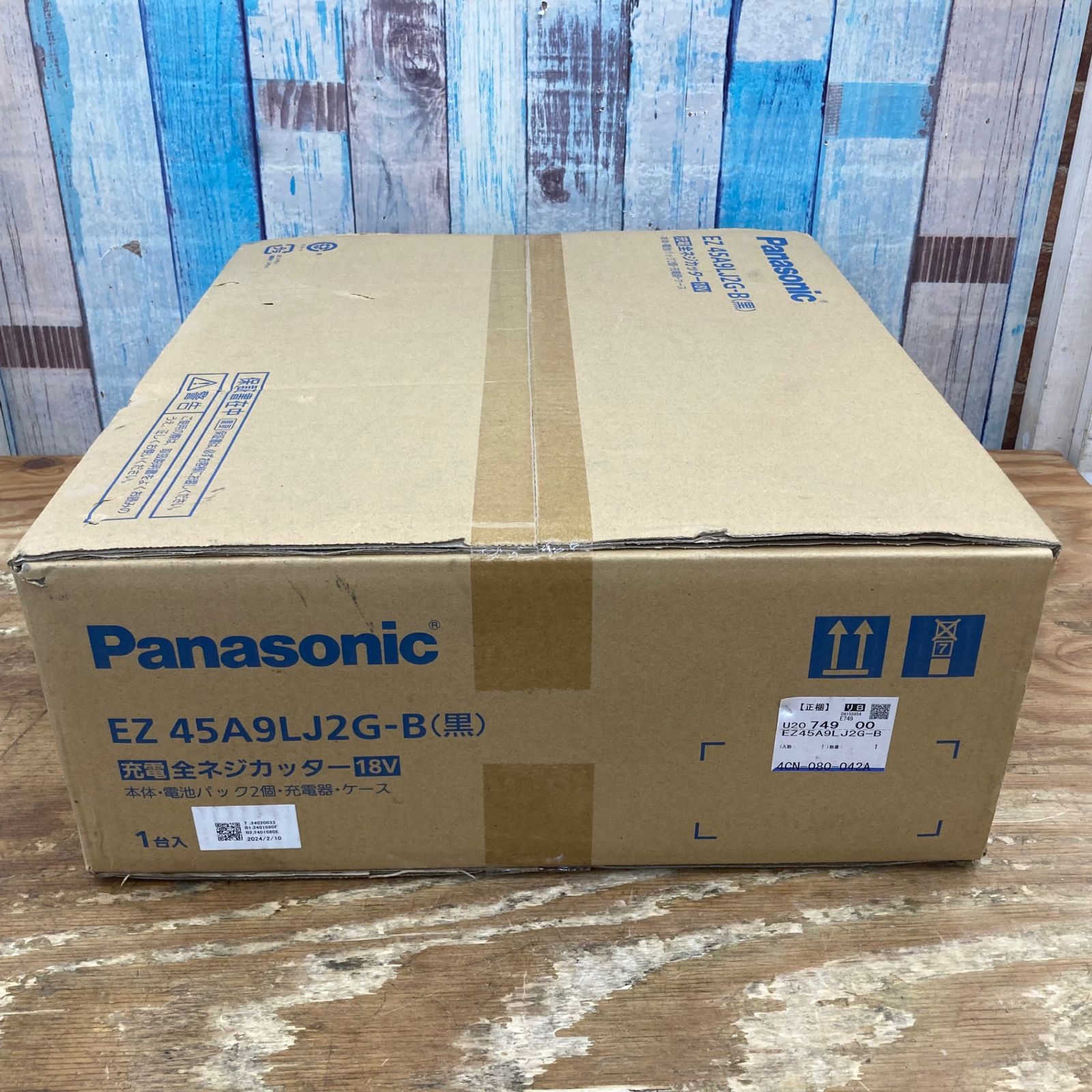 コードレス全ネジカッター EZ45A9LJ2G-B