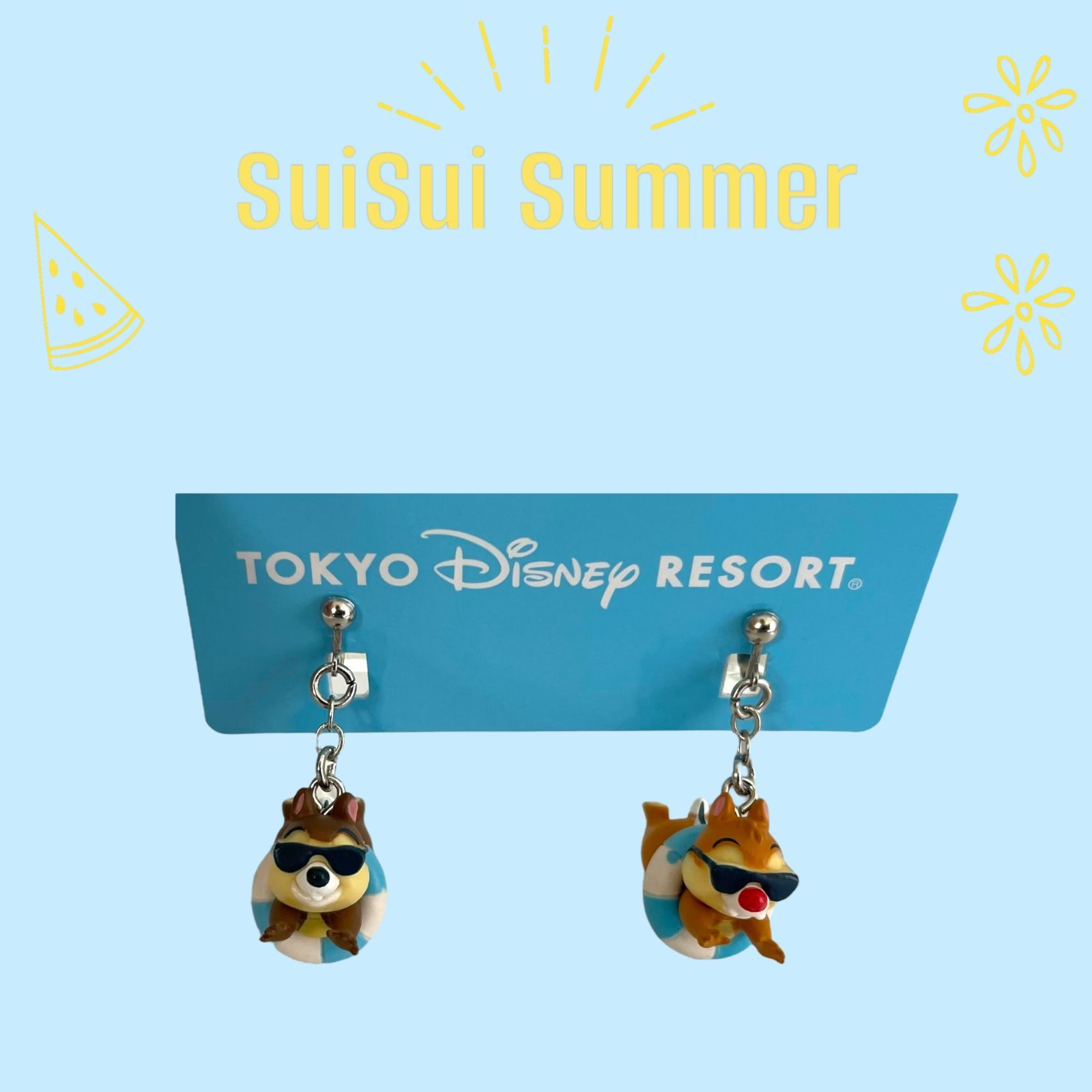 ディズニー イヤリング スイスイサマー Suisui Summer 2024 チップ＆デール 東京ディズニーリゾート TDR メルカリ