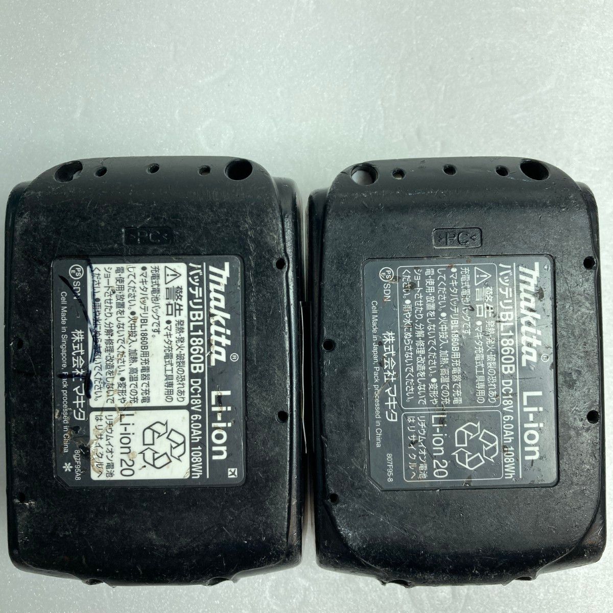 18v