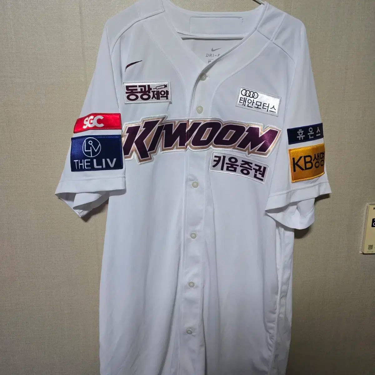 NIKE ナイキ KIWOOM HEROES キウム ヒーローズ キム シャン 2XL
