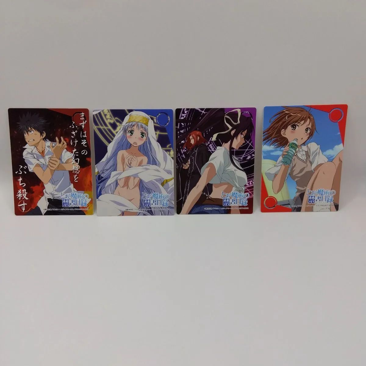 とある魔術の禁書目録 デッキ とある魔術の禁書目録 デッキケース と