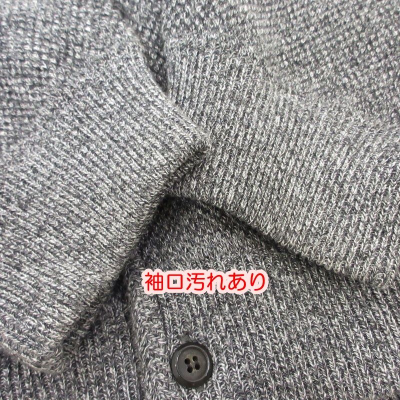 Stitch V-neck