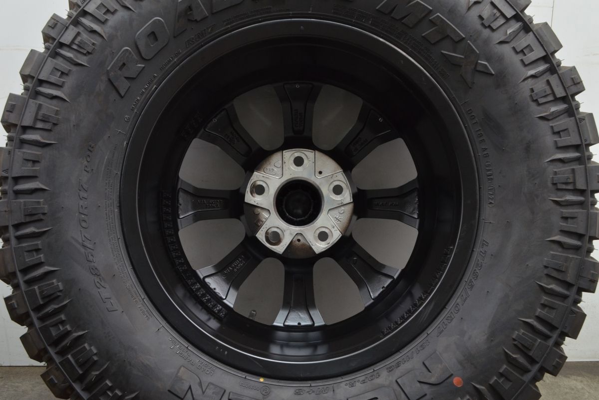 7.5J