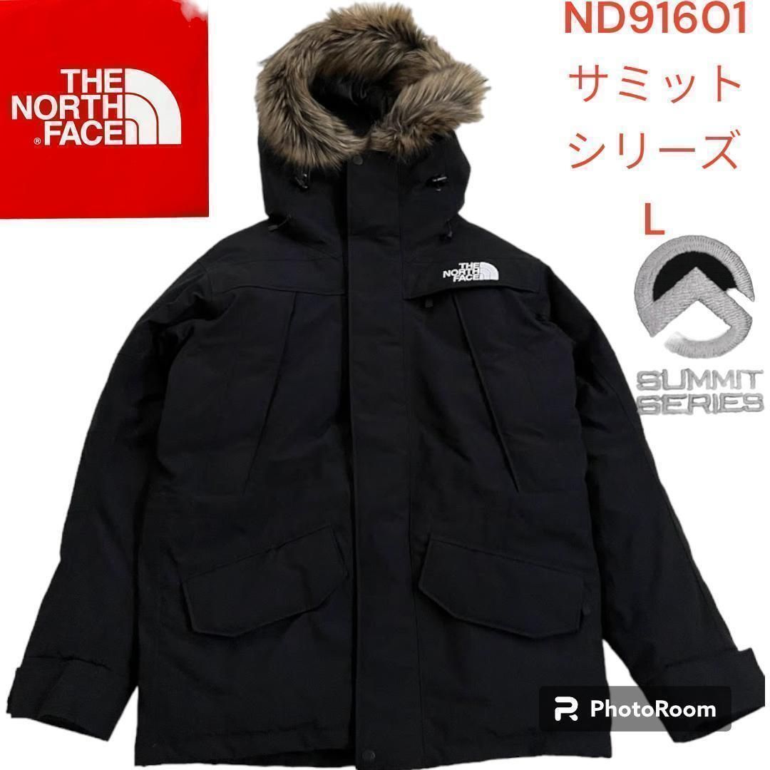 廃盤】THE NORTH FACE ザノースフェイス アンタークティカパーカ L ゴアテックス サミット 黒 ロゴ刺繍 ワッペン ファー 寒冷地仕様  - メルカリ