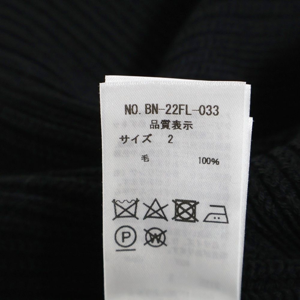 特売 本日限定 破格 選抜株 最終 [引き取り可能] パリートランカータ