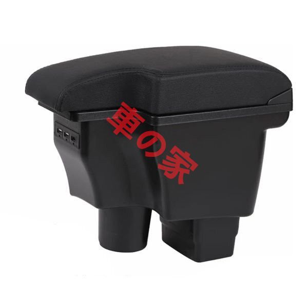 MAZDA CX-3 設計 本革 アームレスト USB ポート 収納 BOX 内装 コンソール CX3 デミオ