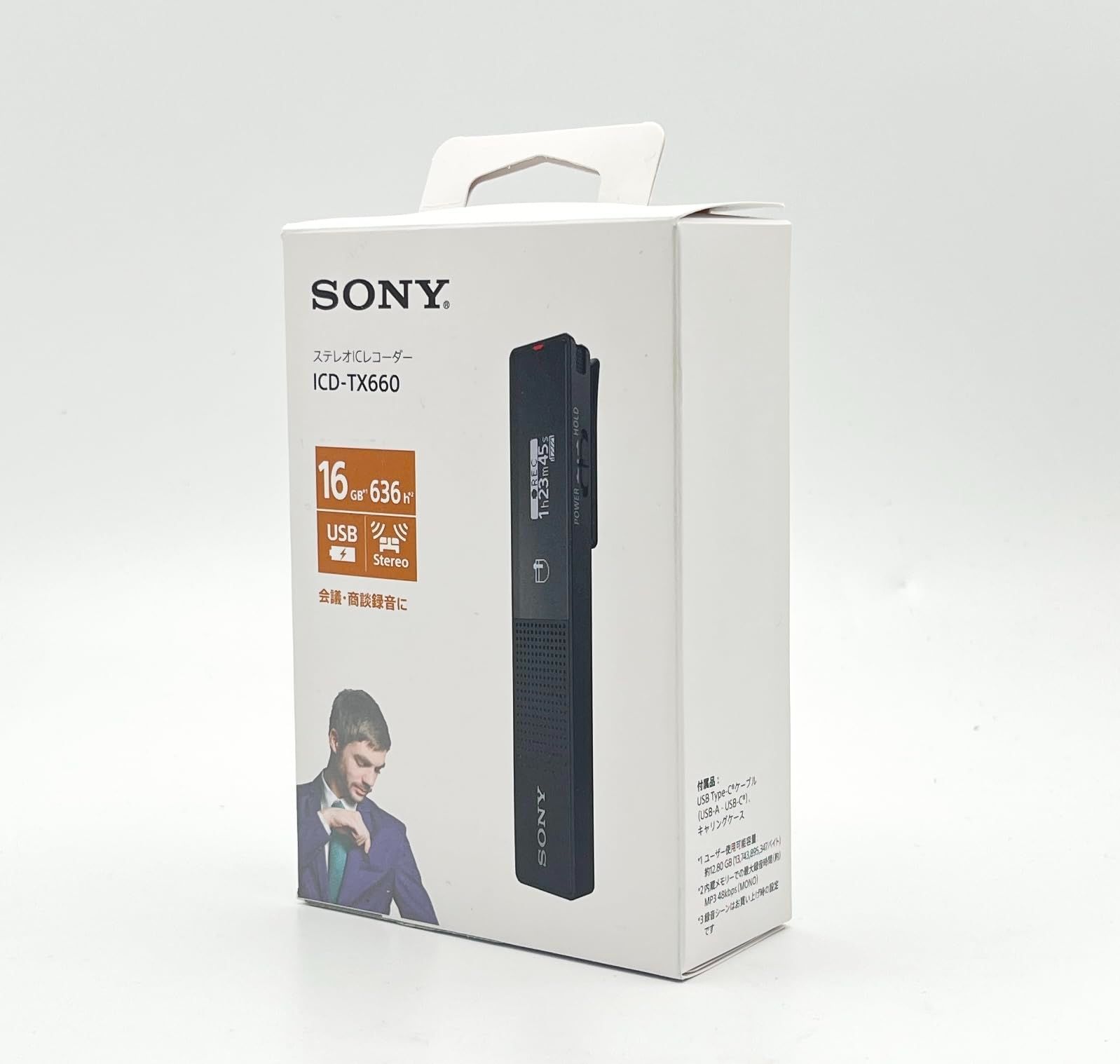 SONY ステレオICレコーダー ICD-TX660 16GB 美品-