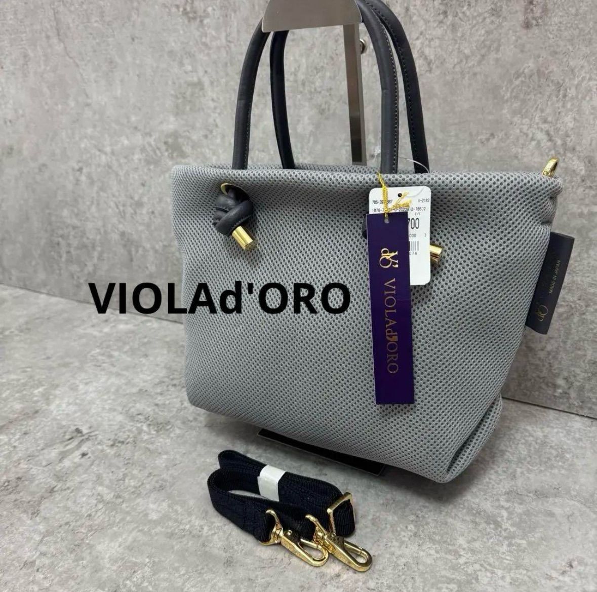 未使用】VIOLAd