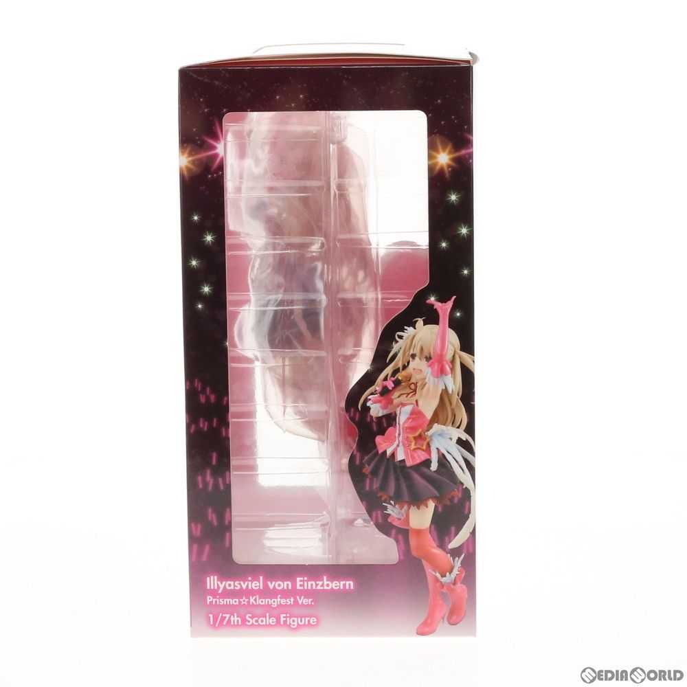 イリヤスフィール・フォン・アインツベルン Prisma☆Klangfest Ver