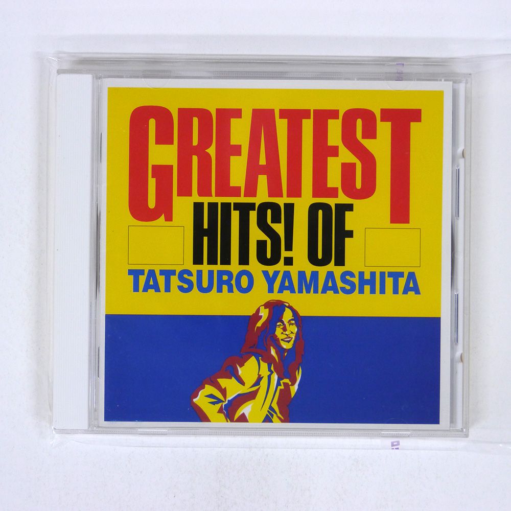 【山下達郎】  レコード  「グレイテスト・ヒッツ!」 Amazon.co.jp: Greatest Hits! Of Tatsuro Yamashita / 山下達郎