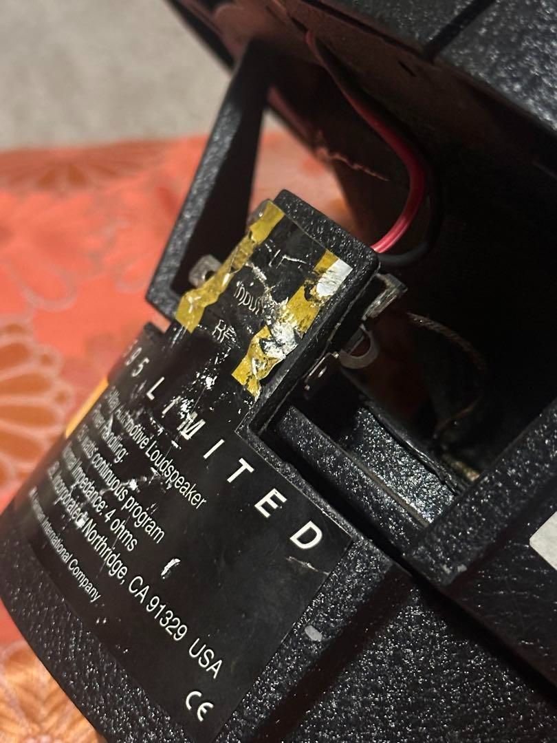 ラウドスピーカー JBL