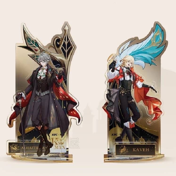 公式正規品 2点 ケンタッキー アルハイゼン カーヴェ アクリル