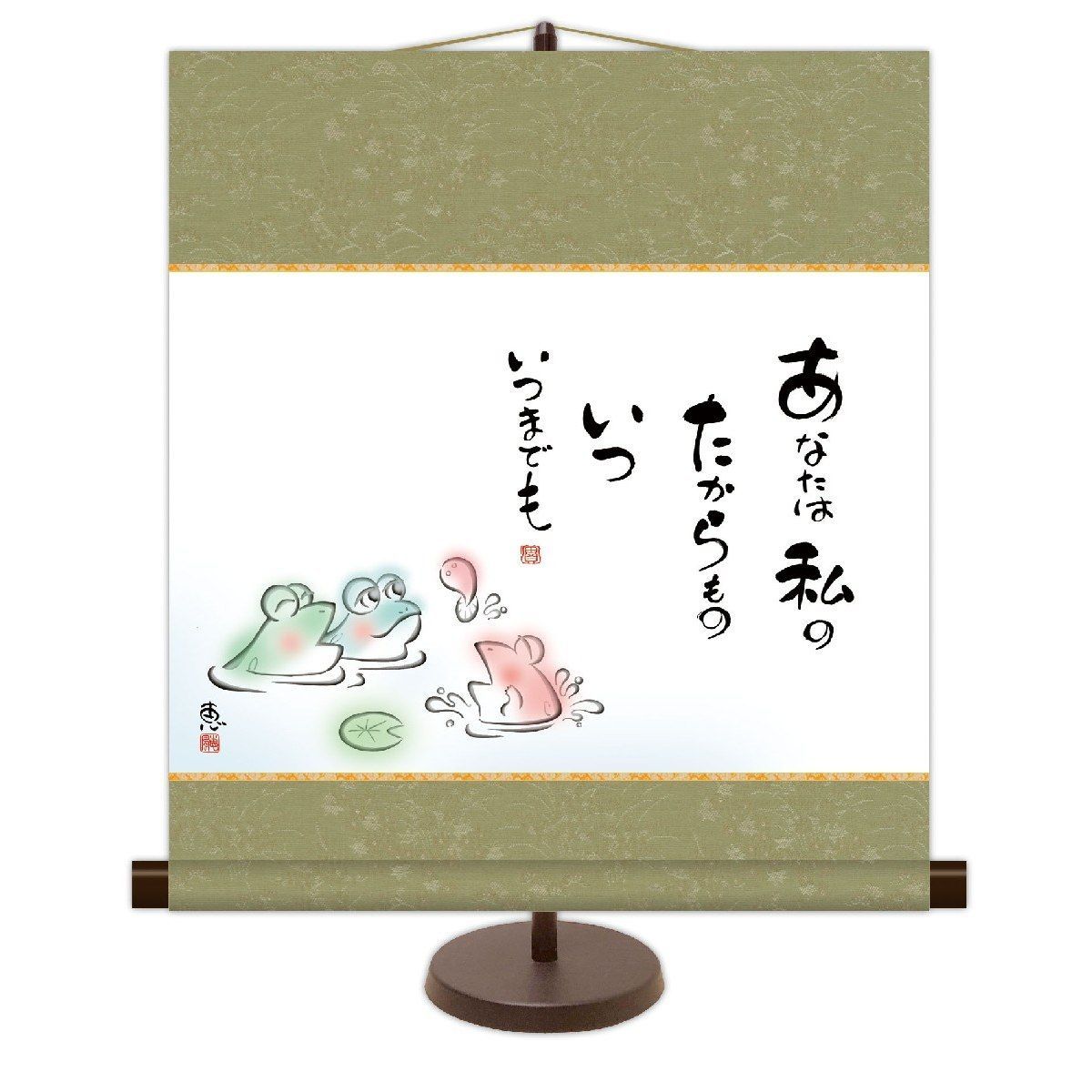 新品◇送料無料】東山魁夷 『宵桜』複製画 ポスター額付 即日匿名 日本