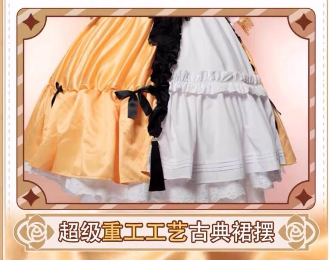 VOCALOID