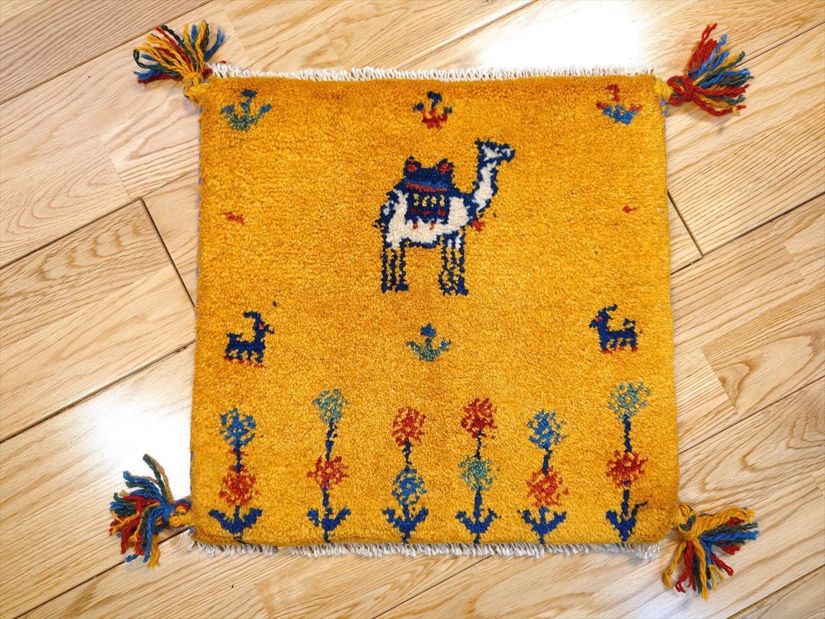 ペルシャ ギャッベ ミニマット ラグ 横39x37.5㎝ ラクダ 花 黄金色 T7846