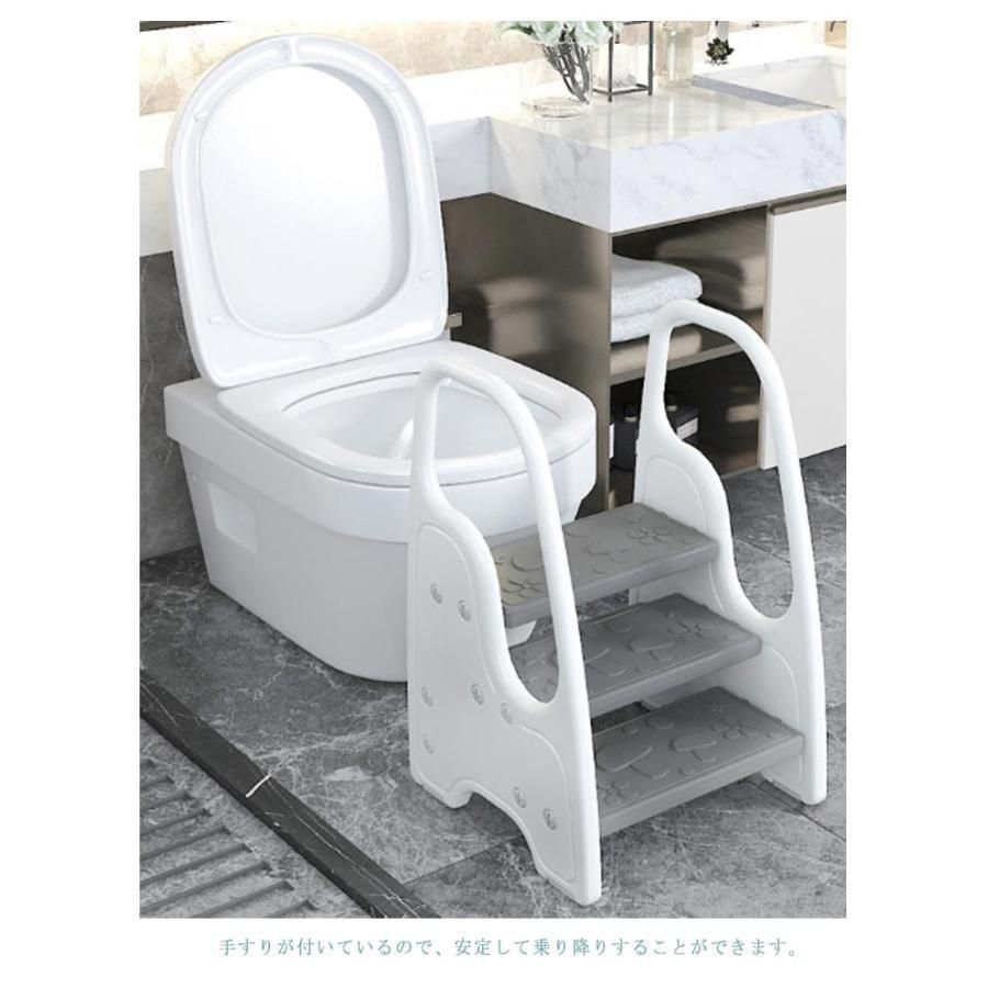 トイレトレ