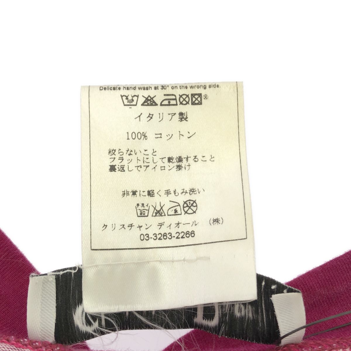 Christian Dior クリスチャンディオール フロッキープリント タンク