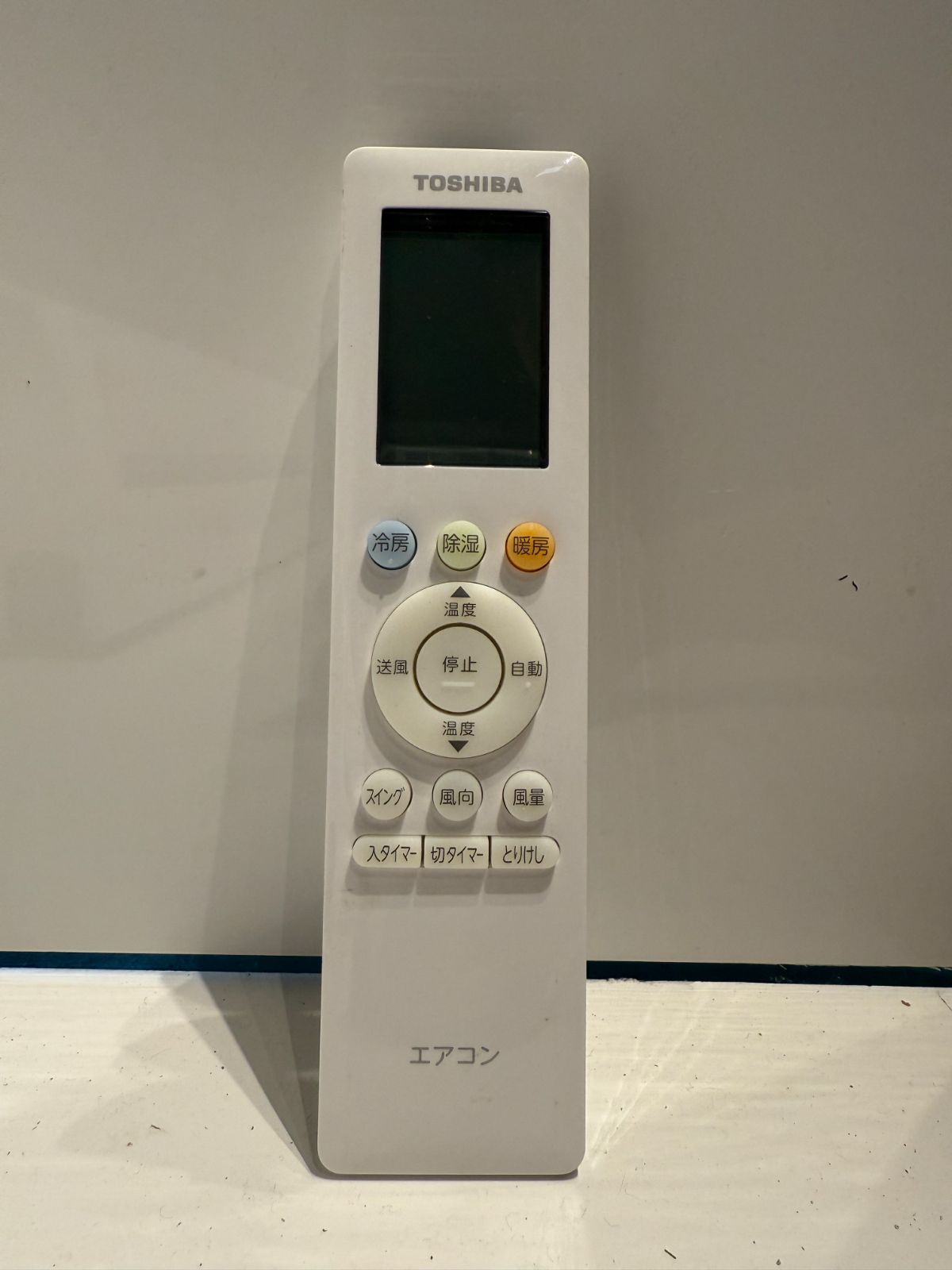 227　TOSHIBA　2023年製エアコン　10～12畳用 227 TOSHIBA 2023年製エアコン 10～12畳用 - メルカリ