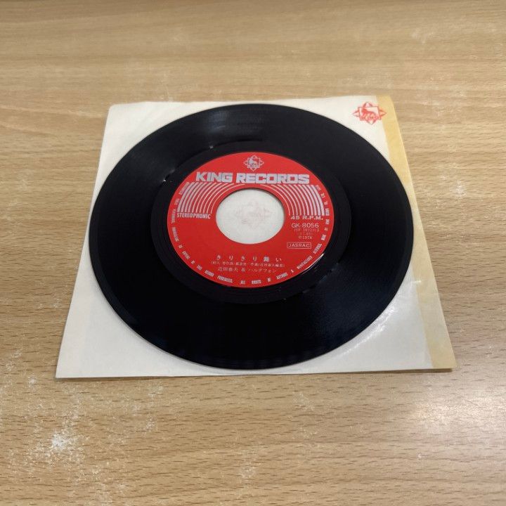 邦楽洋楽レコードコレクション まとめ売り50枚セット レコード まとめ売り 9枚セット 洋楽 邦楽 - メルカリ