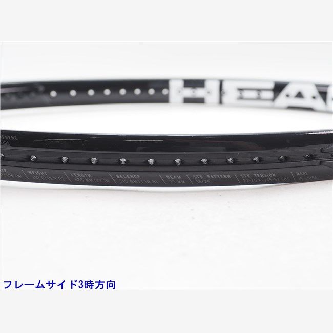 中古 テニスラケット ヘッド スピード プロ 2022年モデル (G3)HEAD SPEED PRO 2022 中古 テニスラケット ヘッド スピード プロ 2022年モデル (G3
