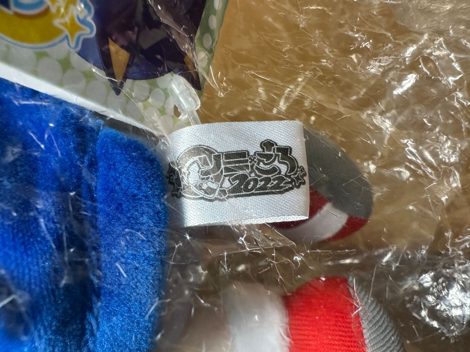 ぬいぐるみ 戌神ころね