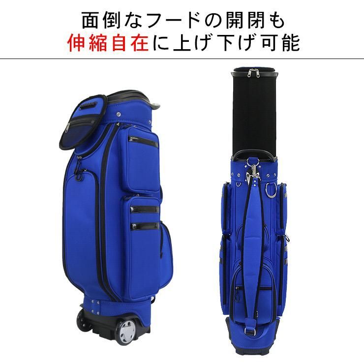 9インチ